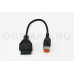 Переходник для мотоцикла Harley Davidson 6 pin
